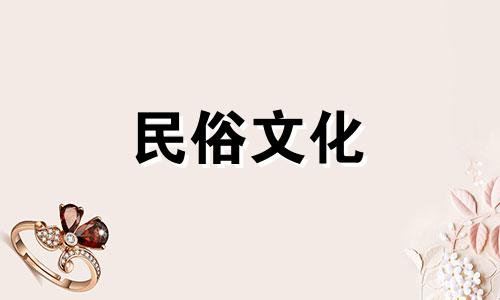 怎样把剪刀放在床头柜上可以辟邪