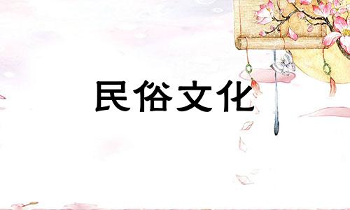 贾母为何喜欢鼎火?他们的个性可以互补