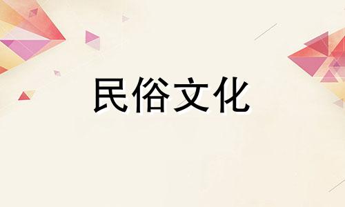 卧室里悬挂紫气,会给你的事业带来好运。