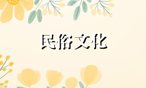 尖角邪恶的危险包括血腥灾难