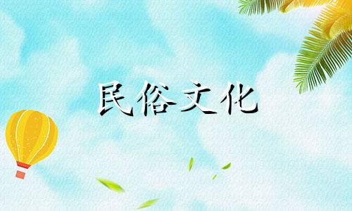 走进门口的小巷会遇到霉运怎么办