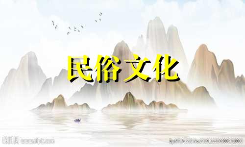 石磨挡住了门。骨头都没有剩下了。石磨为什么不能放在家里呢？
