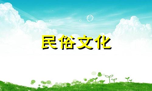 钱包里放什么是财富的象征