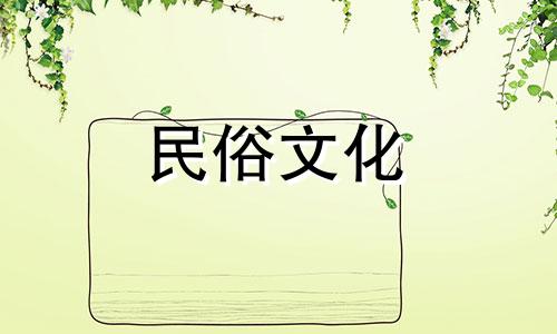 2020年鱼缸应该放在靠近窗户的什么地方？