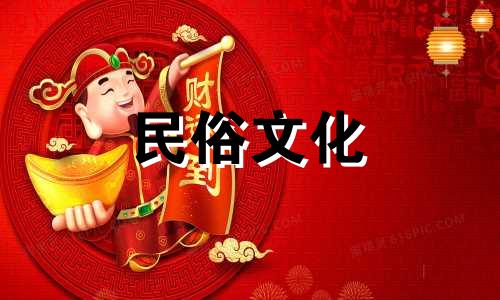 紫气东来挂在东墙上好还是西墙上好还是东墙上好呢？