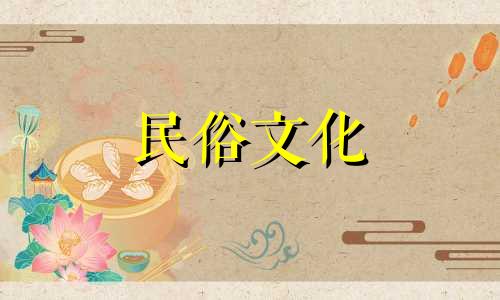 菱形脸、双下巴的人能是好人吗？