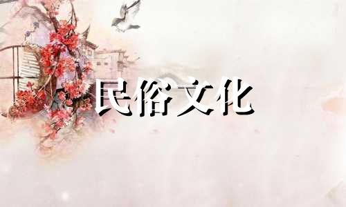 眼皮跳预示着事业上的吉凶