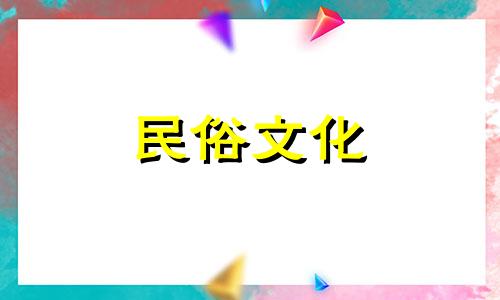 微信头像吸引桃花头像