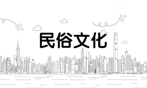 菱形脸的男人会给亲戚带来霉运吗？