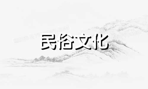 乙木和耿瑾的爱情能否长久呢?爱情会长久吗?