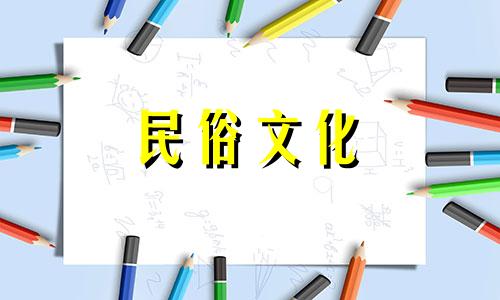 海棠树上有乌鸦筑巢是不是不吉利?