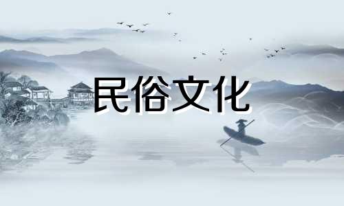 右手有金星线的女生，运气会很好。