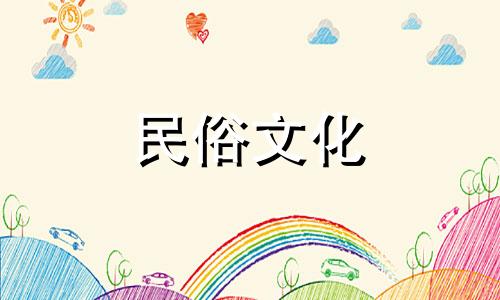 泷现在几点了？从七点到九点是几点？