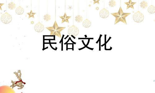 乙木和鱼木的关系不适合成为情侣。