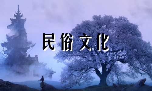 打喷嚏的寓意：女人打喷嚏预示爱情运好坏