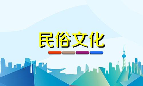 老人的葬礼一般什么时候举行？葬礼最好在早上举行。