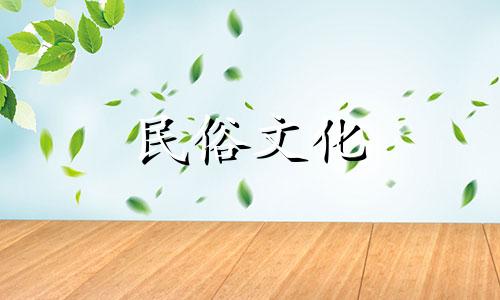 槐树是建房四大树之一吗？可以提升你的运气吗？