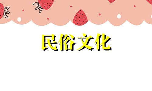 菱形脸的老人寿命更长、身体更强壮吗？