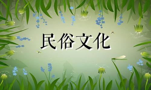 对于家庭关系有限的人来说，最佳结婚年龄是多少岁？