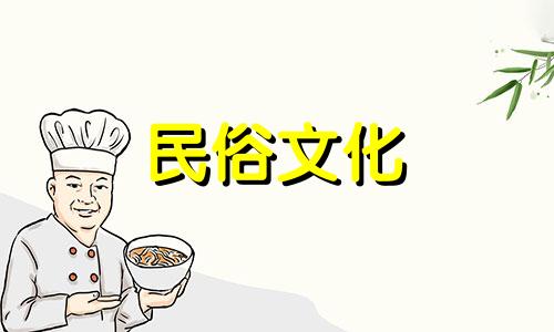 文曲星转世有什么特点？文曲星转世子的意义是什么？