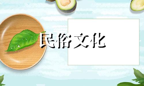 1971年出生的人，运气好不好。