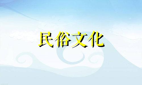 菱形脸女人的婚姻生活怎么样？