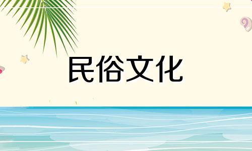 把刀放在枕头底下会带来不幸