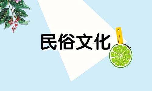 男金女的正面交锋诠释了好运