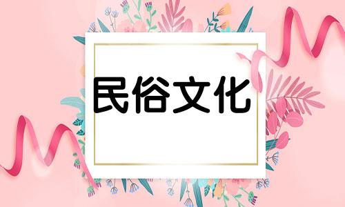 如果在亏钱的时候右眼跳动，就会导致事业出现问题。