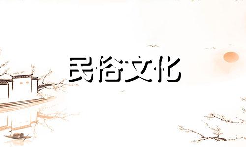 紫气东来挂在东墙上好不好？挂在东方就好