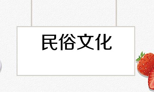 菱形脸的人有酒窝、财富一般吗？