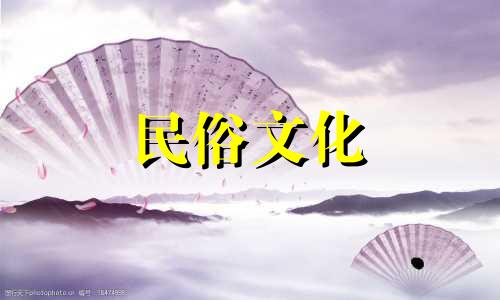 尖角是对角还是对角？