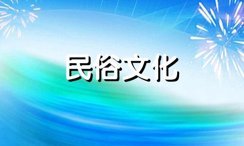 1984年属鼠人面临的三大障碍是什么？