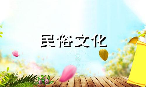 有美丽点的人性格外向，活泼，喜欢社交。