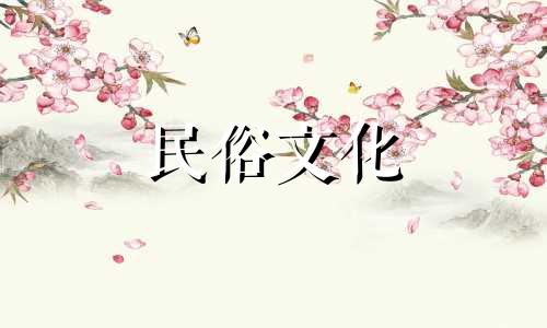 早婚的人正处于最佳结婚年龄