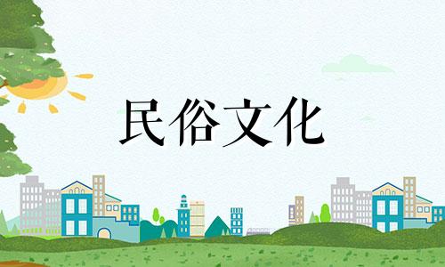 如果我眼睛下面有疤痕可以吗?我的家庭将会出现问题。