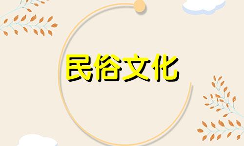紫气东来应该挂在客厅哪里呢？