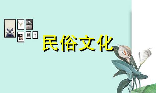 如何解决单人床头柜的风水问题，在床头柜上放一张床头柜