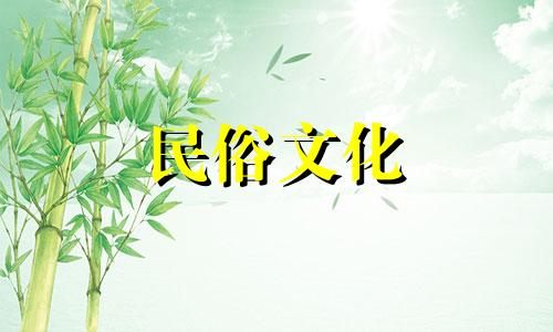 我怎样才能摆脱在父母家做爱时来看我的女婿？没关系。