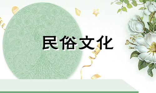 女性身体虚弱应该穿什么才能辟邪呢？女性应该穿什么东西可以辟邪呢？