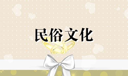 七两钱是什么意思？具体分为男性和女性。