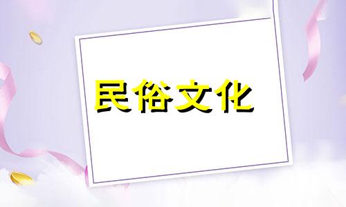 颧骨凹陷的人渴望权力并且精于算计。