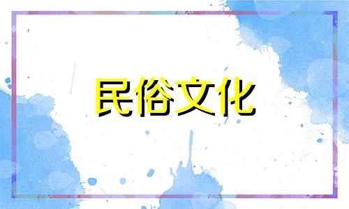 哪里供奉财神爷最好？哪里供奉财神爷最好？