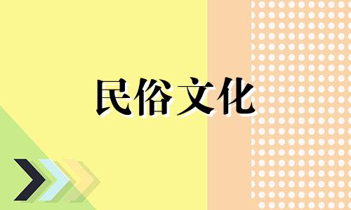 家中财神爷应该供奉在哪里?应该放在自习室附近哪里?