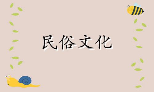 桃形脸的女性很受异性欢迎，引来蜜蜂和蝴蝶。