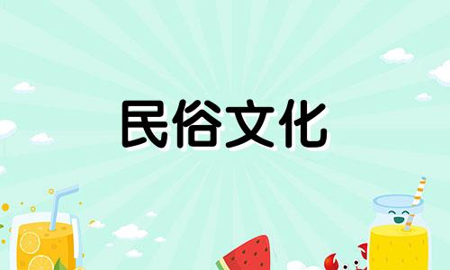 男水星女金，夫妻如何幸福？