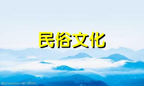 锐角在多少米范围内出现？ 20米以内