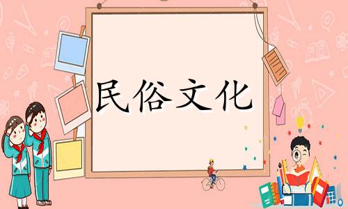 癸水男人的爱情观：癸水男人喜欢女强人