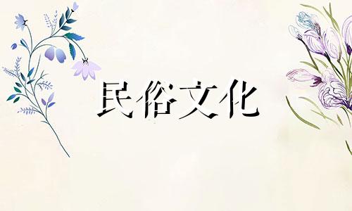 第二婚姻线准确吗？是不是比较准确呢？