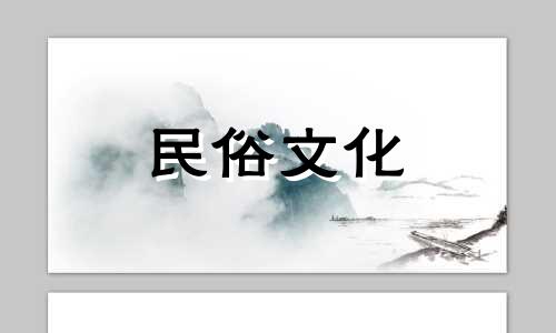 有哪些吉祥花可以带来好运、增加财运呢?